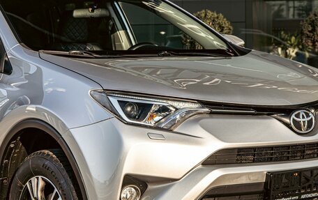Toyota RAV4, 2019 год, 2 095 000 рублей, 8 фотография