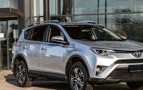 Toyota RAV4, 2019 год, 2 095 000 рублей, 7 фотография