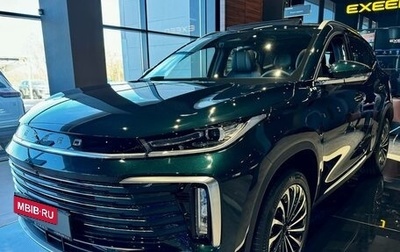 CheryExeed TXL, 2024 год, 3 600 000 рублей, 1 фотография