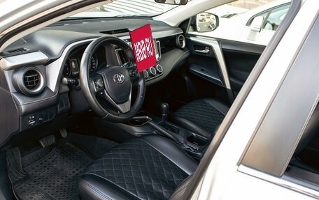 Toyota RAV4, 2019 год, 2 095 000 рублей, 13 фотография