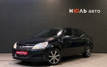 Opel Astra H, 2012 год, 680 000 рублей, 1 фотография