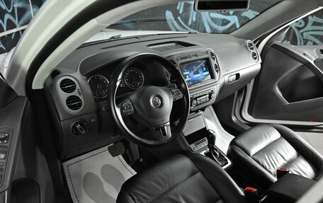 Volkswagen Tiguan I, 2015 год, 1 265 000 рублей, 9 фотография