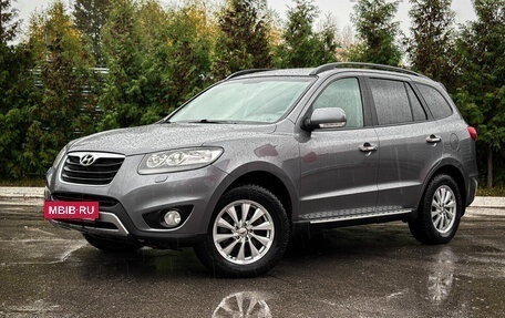 Hyundai Santa Fe III рестайлинг, 2012 год, 1 589 000 рублей, 2 фотография