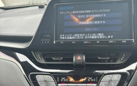 Toyota C-HR I рестайлинг, 2019 год, 1 950 000 рублей, 11 фотография