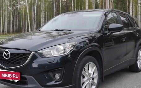 Mazda CX-5 II, 2014 год, 1 550 000 рублей, 2 фотография