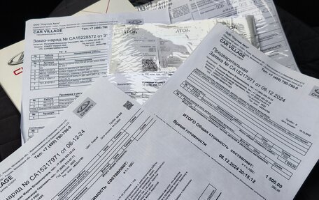 Chery Tiggo 7 Pro, 2022 год, 1 600 000 рублей, 27 фотография