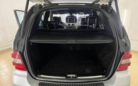 Mercedes-Benz M-Класс, 2008 год, 1 697 000 рублей, 11 фотография