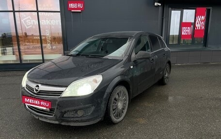 Opel Astra H, 2013 год, 890 000 рублей, 7 фотография