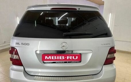 Mercedes-Benz M-Класс, 2008 год, 1 697 000 рублей, 5 фотография