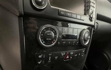 Mercedes-Benz M-Класс, 2008 год, 1 697 000 рублей, 36 фотография