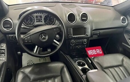 Mercedes-Benz M-Класс, 2008 год, 1 697 000 рублей, 31 фотография