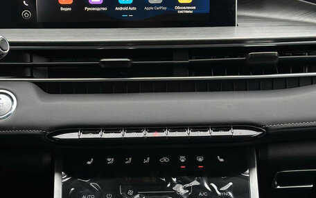 Chery Tiggo 4 I рестайлинг, 2025 год, 2 100 000 рублей, 10 фотография