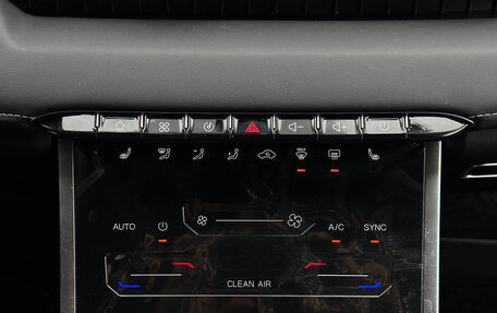 Chery Tiggo 4 I рестайлинг, 2025 год, 2 100 000 рублей, 11 фотография