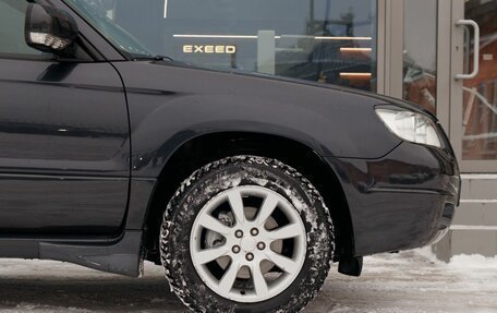 Subaru Forester, 2007 год, 1 050 000 рублей, 9 фотография