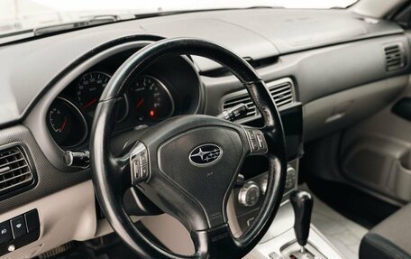 Subaru Forester, 2007 год, 1 050 000 рублей, 11 фотография