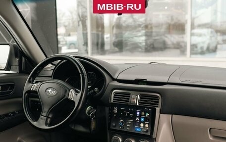 Subaru Forester, 2007 год, 1 050 000 рублей, 10 фотография