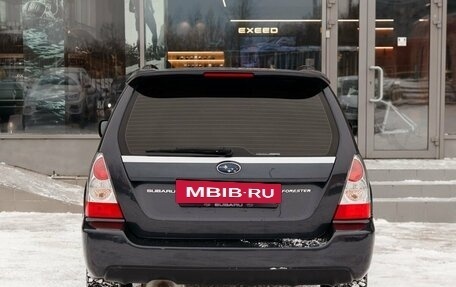 Subaru Forester, 2007 год, 1 050 000 рублей, 6 фотография