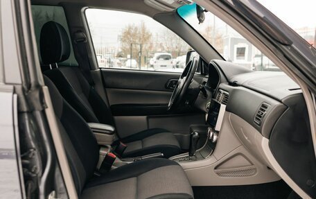 Subaru Forester, 2007 год, 1 050 000 рублей, 20 фотография