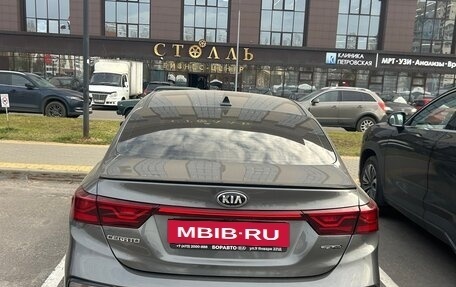 KIA Cerato IV, 2020 год, 1 800 000 рублей, 5 фотография