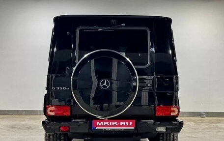 Mercedes-Benz G-Класс W463 рестайлинг _ii, 2018 год, 8 350 000 рублей, 6 фотография