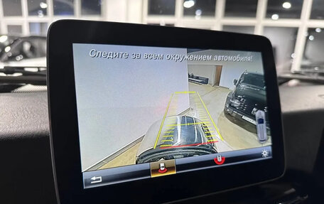 Mercedes-Benz G-Класс W463 рестайлинг _ii, 2018 год, 8 350 000 рублей, 18 фотография