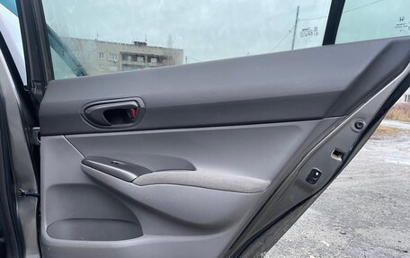 Honda Civic VIII, 2007 год, 799 000 рублей, 10 фотография