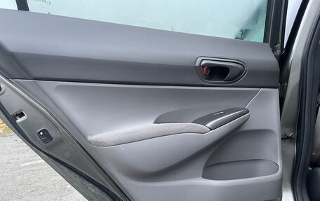 Honda Civic VIII, 2007 год, 799 000 рублей, 11 фотография