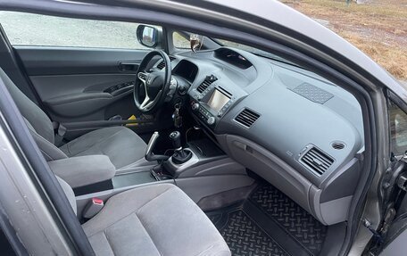 Honda Civic VIII, 2007 год, 799 000 рублей, 14 фотография