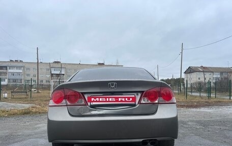 Honda Civic VIII, 2007 год, 799 000 рублей, 5 фотография