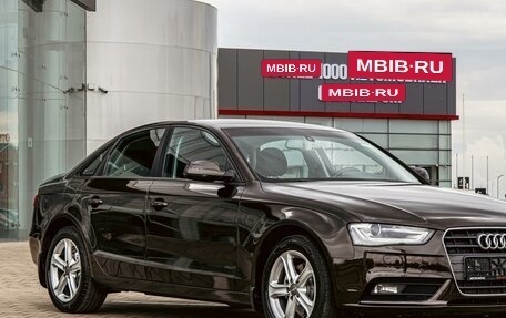 Audi A4, 2015 год, 1 195 000 рублей, 7 фотография