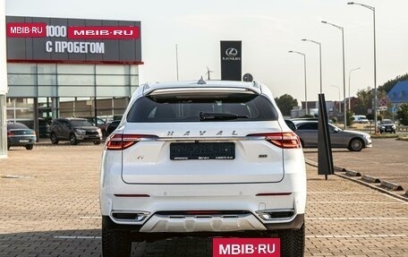 Haval F7 I, 2021 год, 1 565 000 рублей, 5 фотография