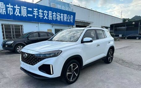 Hyundai ix35, 2022 год, 1 780 000 рублей, 3 фотография