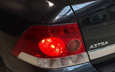 Opel Astra H, 2012 год, 680 000 рублей, 7 фотография