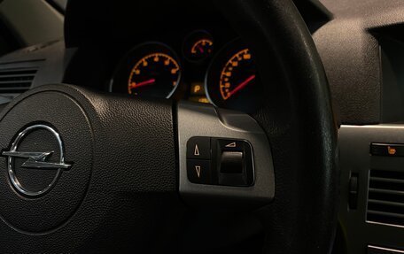 Opel Astra H, 2012 год, 680 000 рублей, 18 фотография