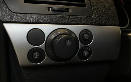 Opel Astra H, 2012 год, 680 000 рублей, 16 фотография