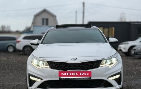 KIA Optima IV, 2018 год, 2 150 000 рублей, 3 фотография