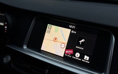 KIA Optima IV, 2018 год, 2 150 000 рублей, 15 фотография