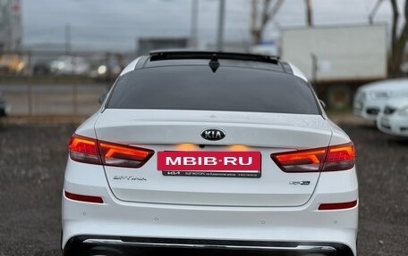 KIA Optima IV, 2018 год, 2 150 000 рублей, 4 фотография
