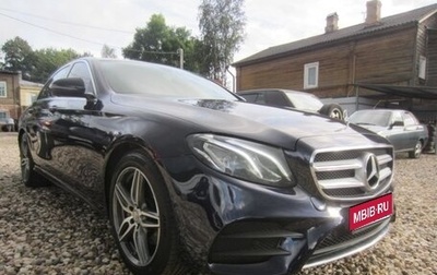 Mercedes-Benz E-Класс, 2020 год, 3 500 000 рублей, 1 фотография