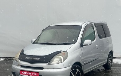 Toyota FunCargo, 2000 год, 290 000 рублей, 1 фотография