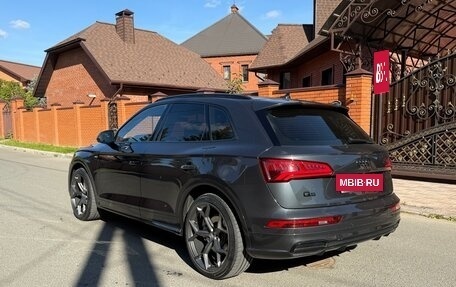 Audi Q5, 2017 год, 3 350 000 рублей, 7 фотография