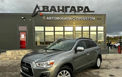 Mitsubishi ASX I рестайлинг, 2013 год, 1 320 000 рублей, 1 фотография
