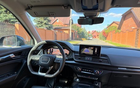 Audi Q5, 2017 год, 3 350 000 рублей, 12 фотография