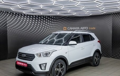 Hyundai Creta I рестайлинг, 2016 год, 1 404 000 рублей, 1 фотография