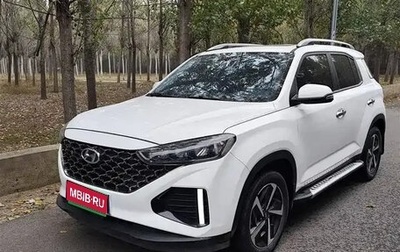 Hyundai ix35, 2022 год, 1 795 000 рублей, 1 фотография