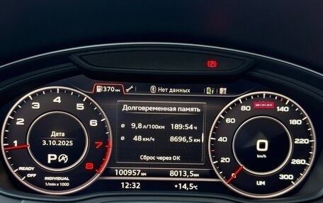 Audi Q5, 2017 год, 3 350 000 рублей, 21 фотография