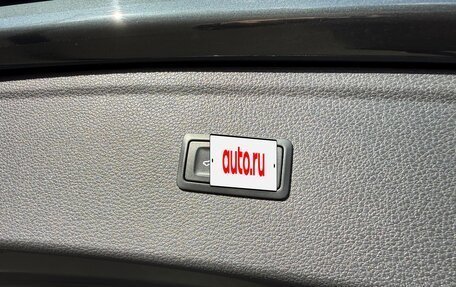 Audi Q5, 2017 год, 3 350 000 рублей, 33 фотография