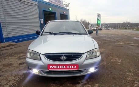 Hyundai Accent II, 2008 год, 270 000 рублей, 2 фотография