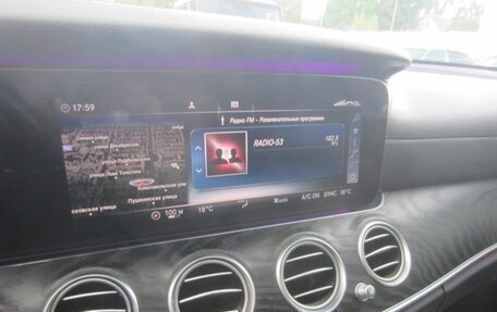 Mercedes-Benz E-Класс, 2020 год, 3 500 000 рублей, 30 фотография