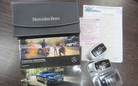 Mercedes-Benz E-Класс, 2020 год, 3 500 000 рублей, 37 фотография